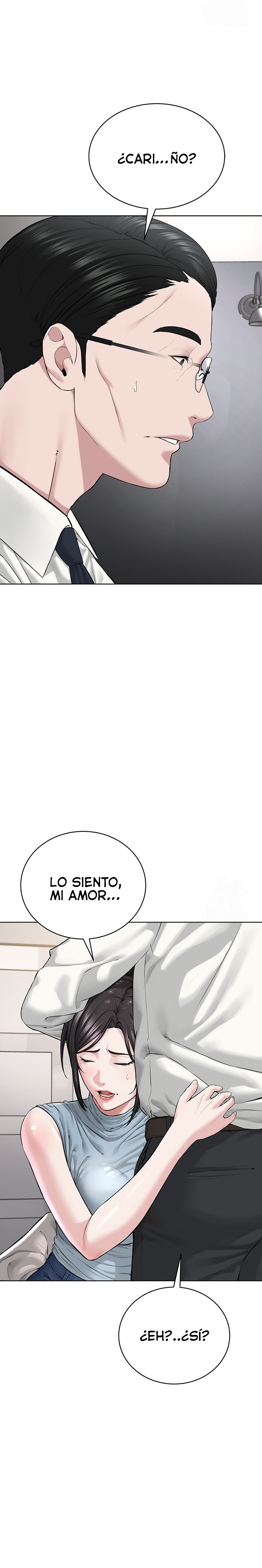 I’m The Leader Of A Cult Raw Chapter 13 image 32