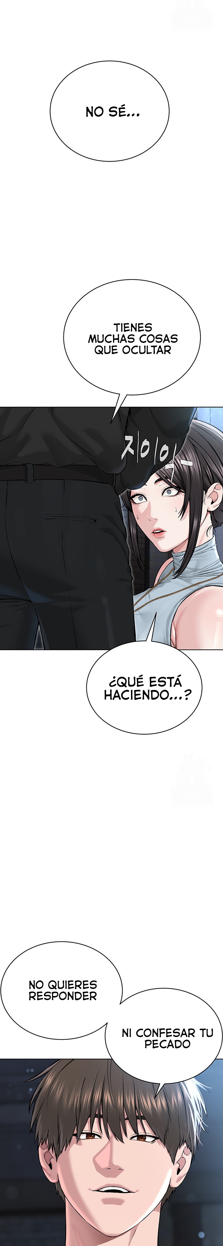 I’m The Leader Of A Cult Raw Chapter 13 image 5