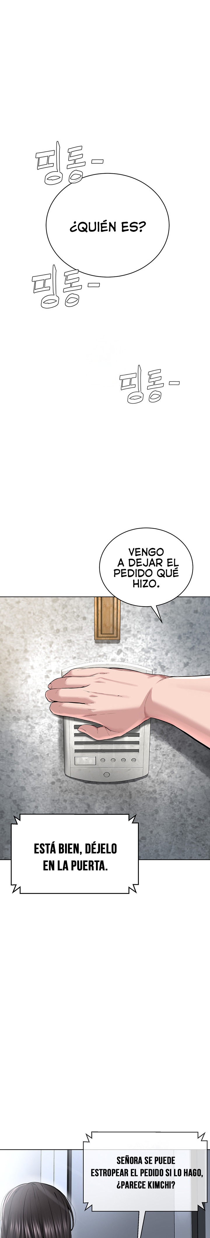 I’m The Leader Of A Cult Raw Chapter 14 image 0