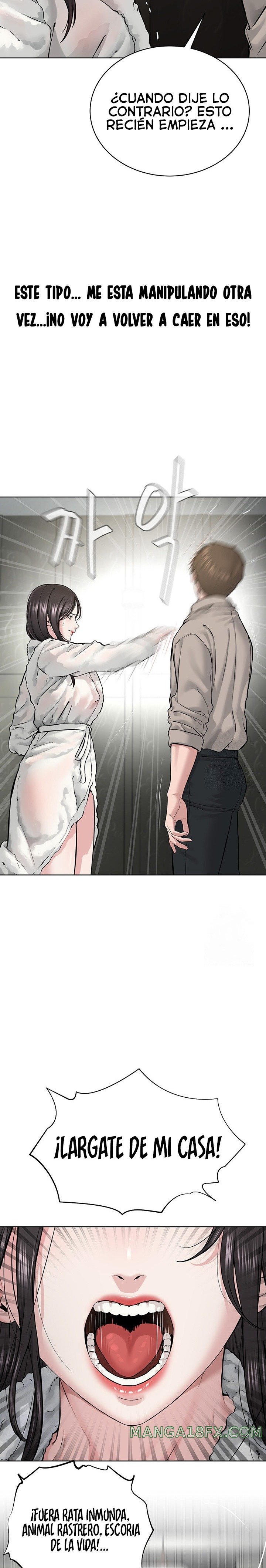I’m The Leader Of A Cult Raw Chapter 14 image 10