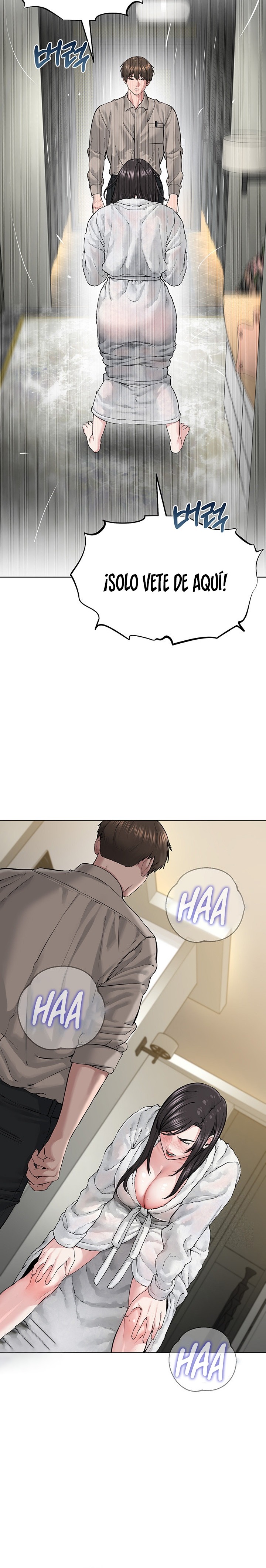 I’m The Leader Of A Cult Raw Chapter 14 image 11