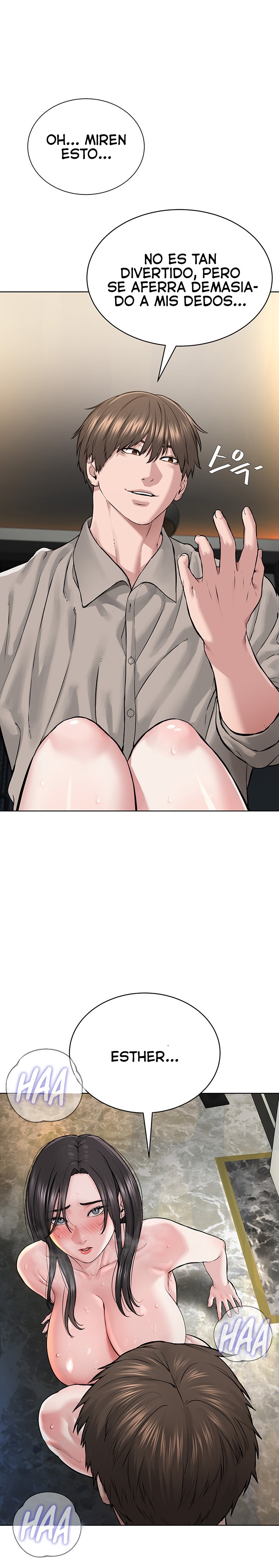 I’m The Leader Of A Cult Raw Chapter 14 image 22