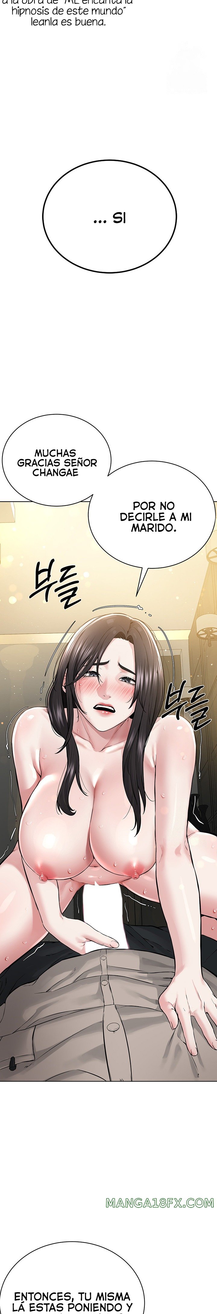 I’m The Leader Of A Cult Raw Chapter 14 image 28