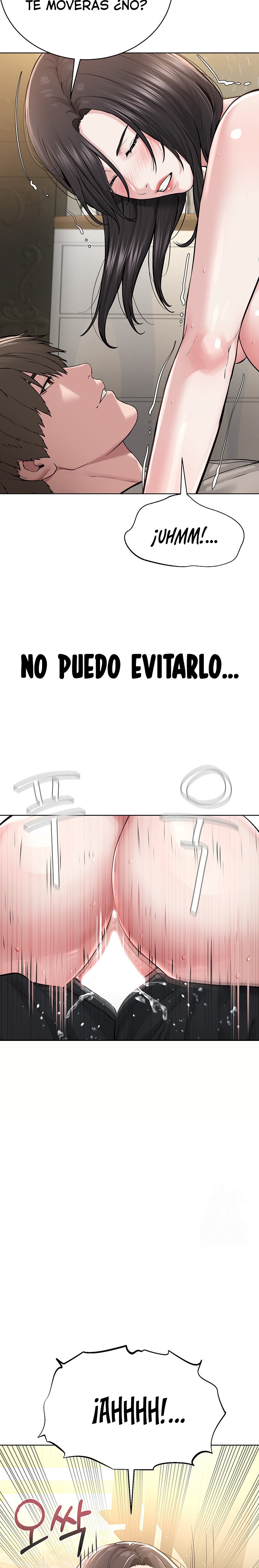 I’m The Leader Of A Cult Raw Chapter 14 image 29