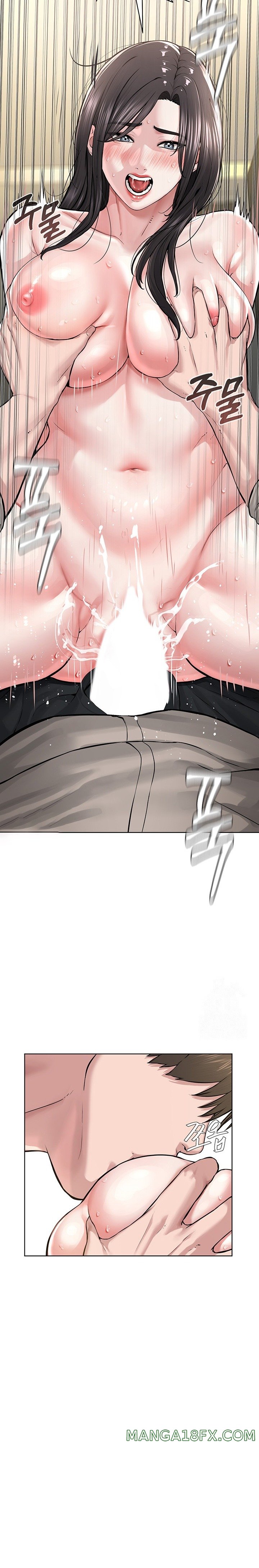 I’m The Leader Of A Cult Raw Chapter 14 image 32