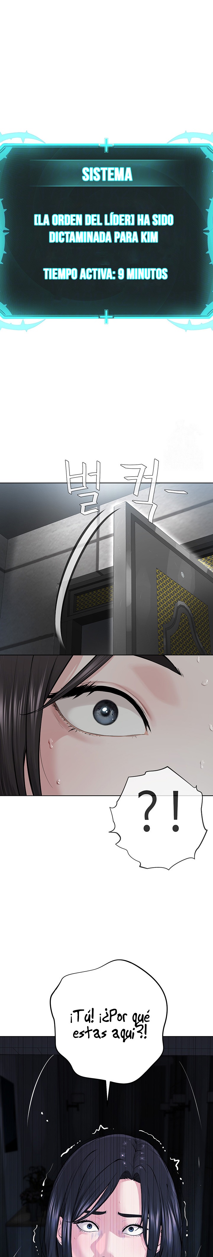 I’m The Leader Of A Cult Raw Chapter 14 image 3