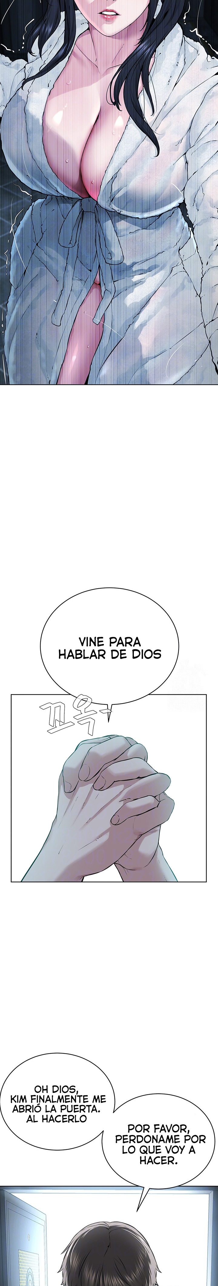 I’m The Leader Of A Cult Raw Chapter 14 image 4