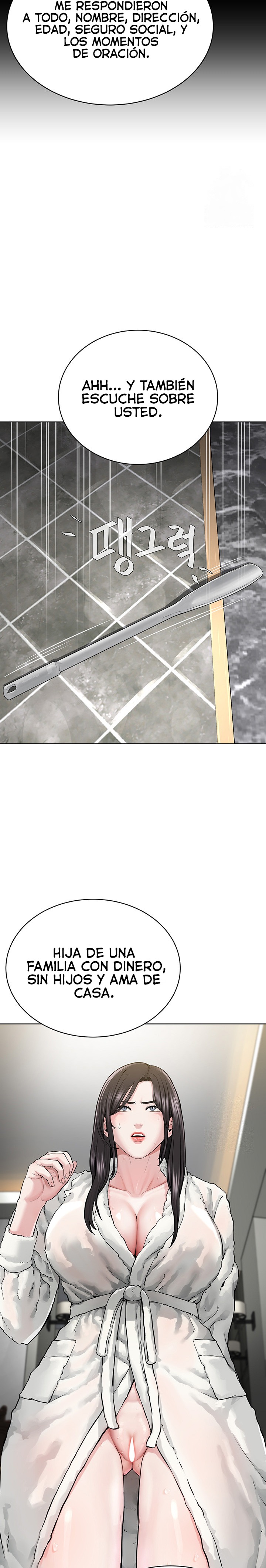 I’m The Leader Of A Cult Raw Chapter 14 image 8