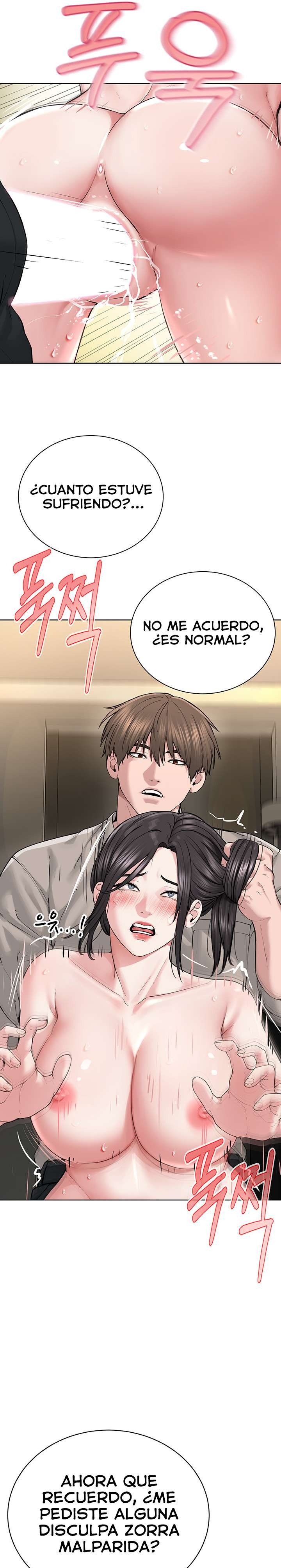 I’m The Leader Of A Cult Raw Chapter 15 image 12