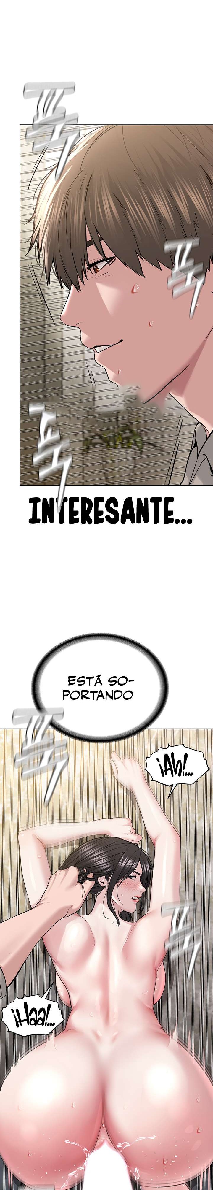 I’m The Leader Of A Cult Raw Chapter 15 image 17