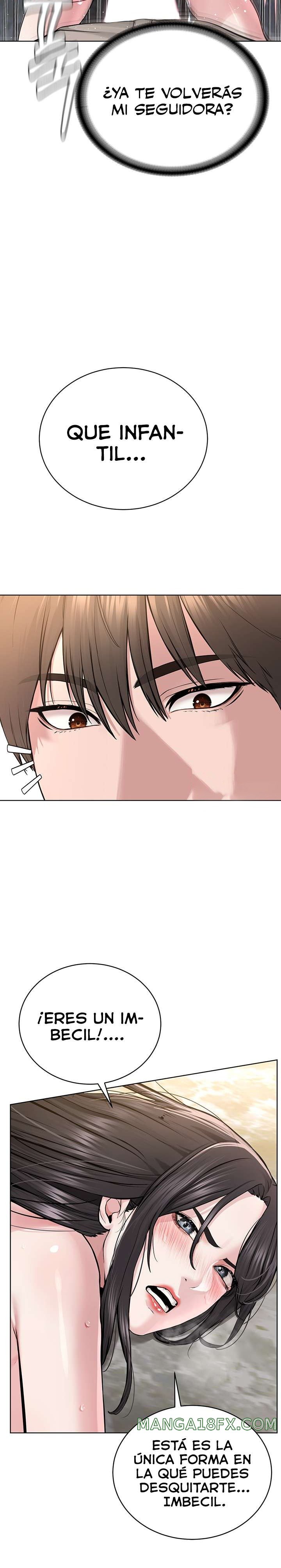 I’m The Leader Of A Cult Raw Chapter 15 image 18