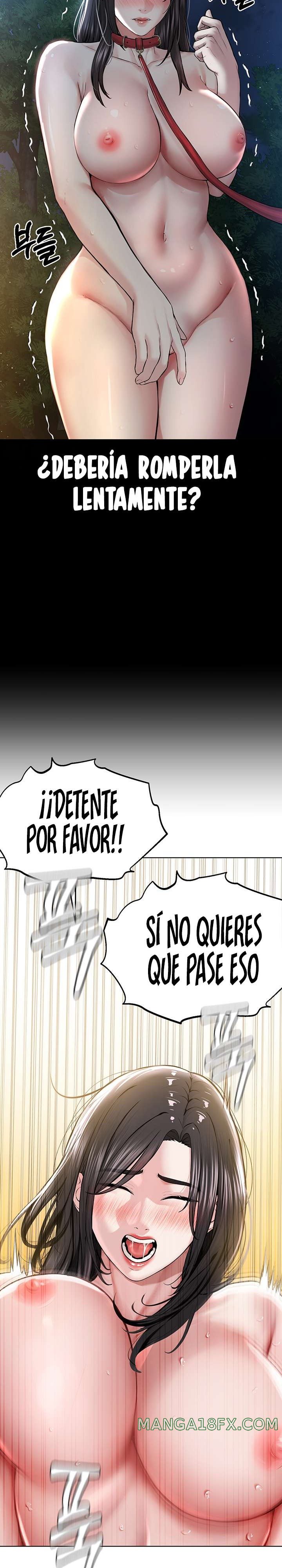 I’m The Leader Of A Cult Raw Chapter 15 image 22