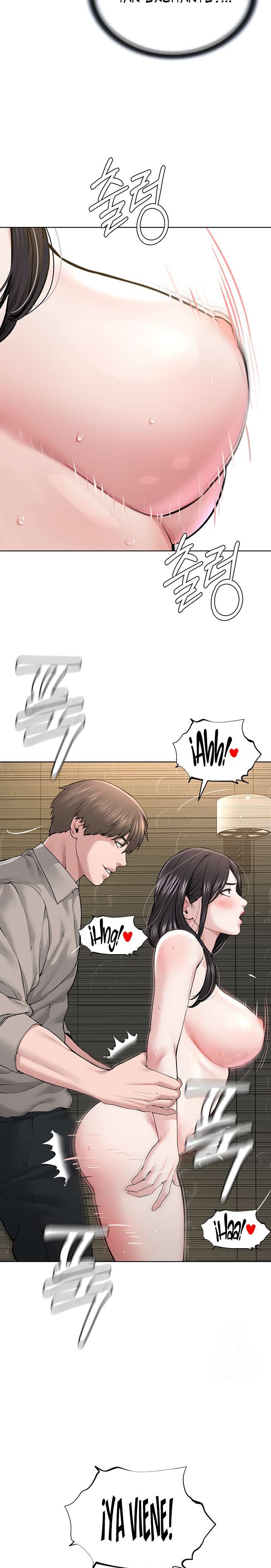 I’m The Leader Of A Cult Raw Chapter 15 image 30