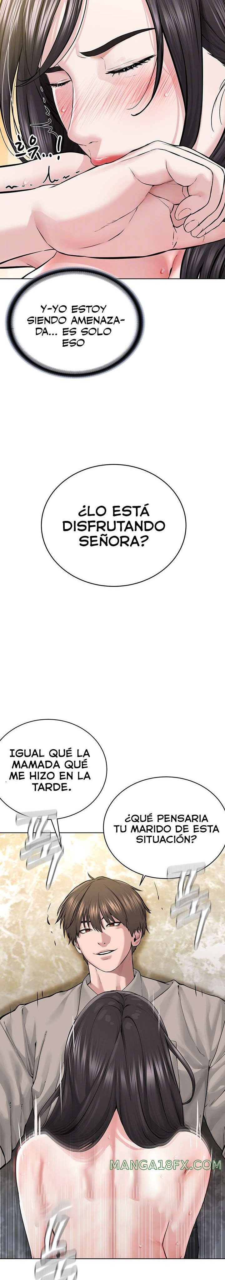 I’m The Leader Of A Cult Raw Chapter 15 image 7