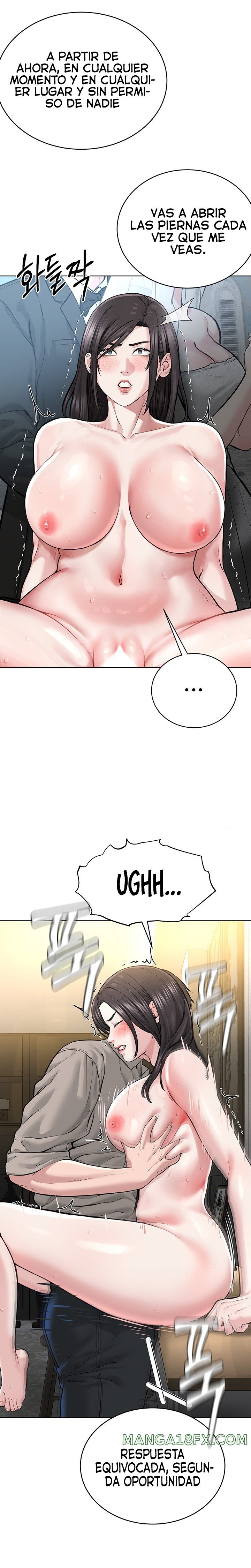 I’m The Leader Of A Cult Raw Chapter 16 image 12