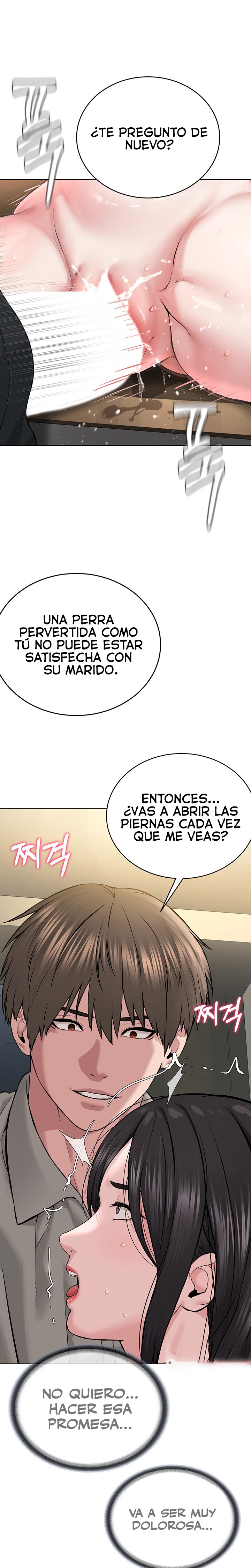 I’m The Leader Of A Cult Raw Chapter 16 image 13