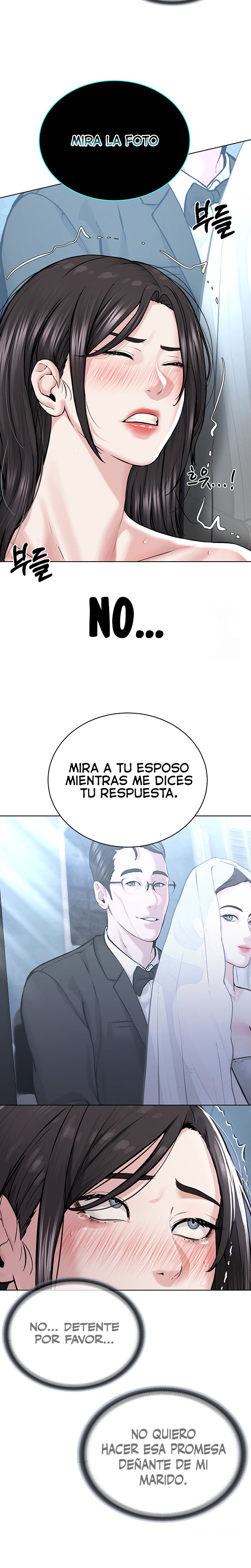 I’m The Leader Of A Cult Raw Chapter 16 image 14