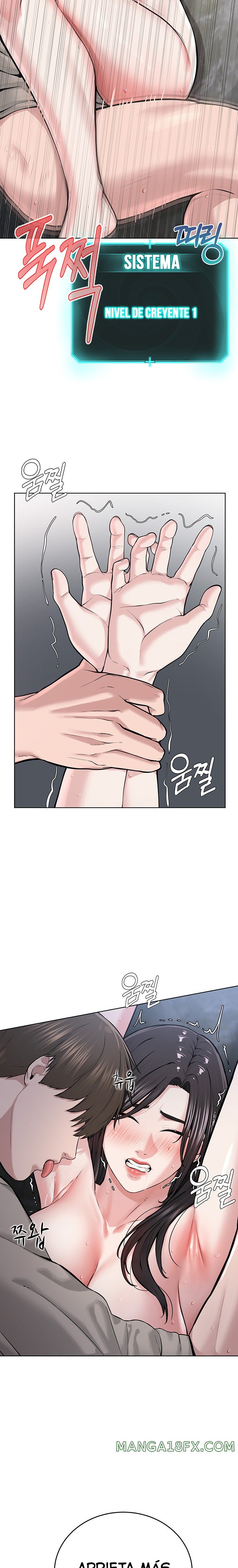I’m The Leader Of A Cult Raw Chapter 16 image 21