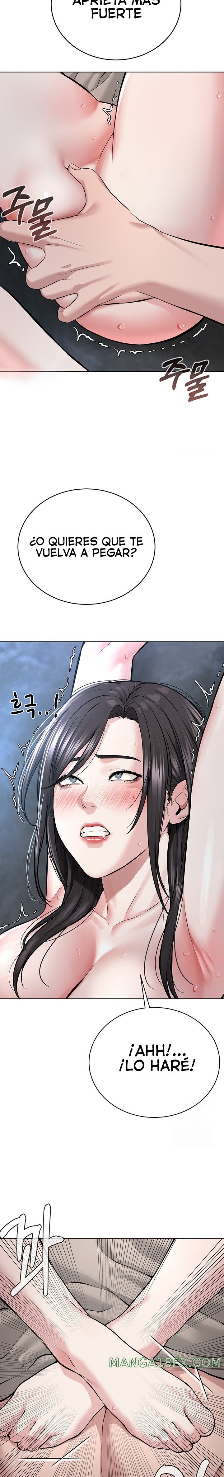 I’m The Leader Of A Cult Raw Chapter 16 image 22