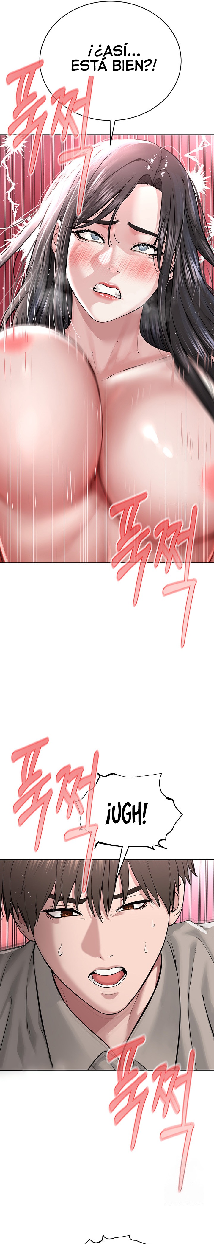 I’m The Leader Of A Cult Raw Chapter 16 image 24
