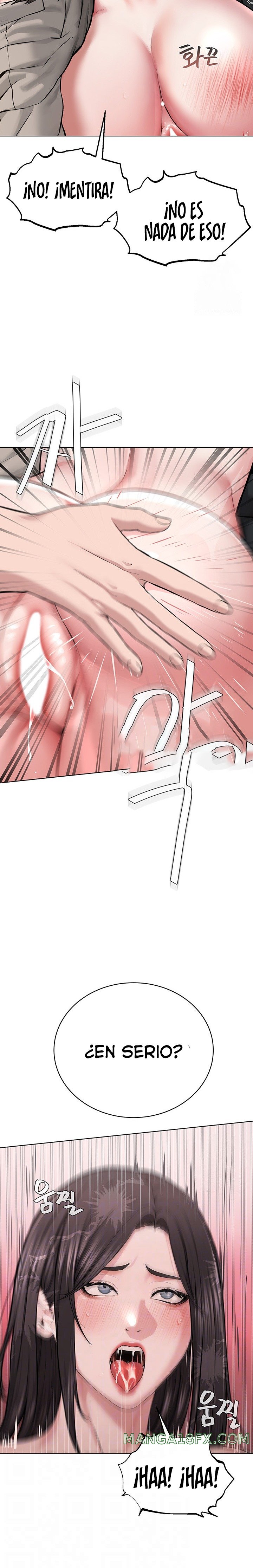 I’m The Leader Of A Cult Raw Chapter 16 image 5