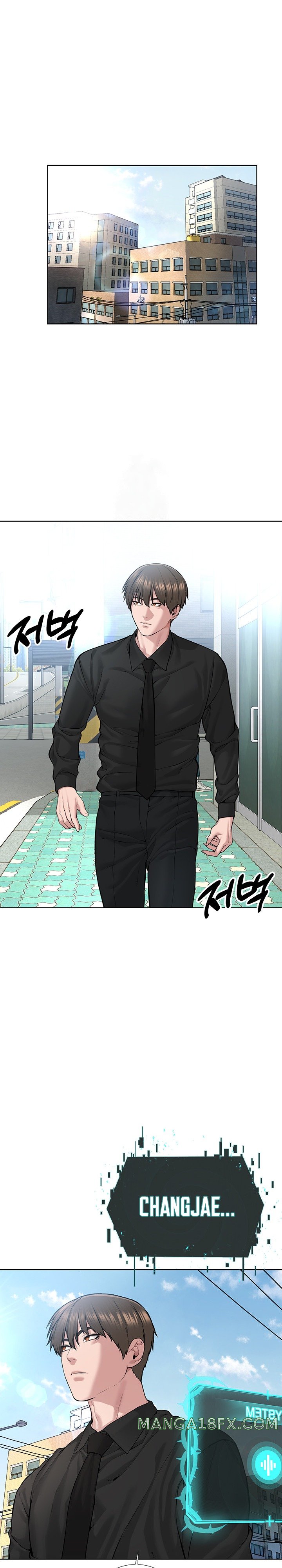 I’m The Leader Of A Cult Raw Chapter 17 image 0