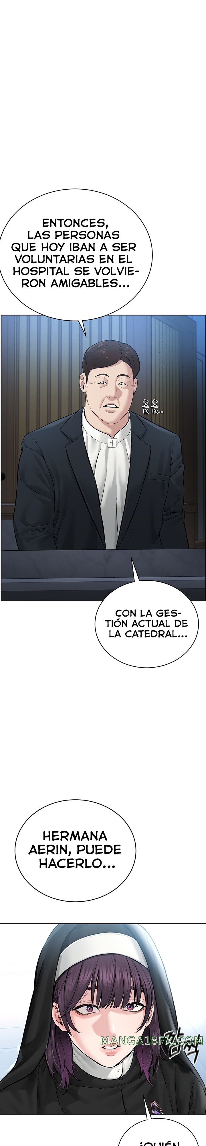 I’m The Leader Of A Cult Raw Chapter 17 image 9