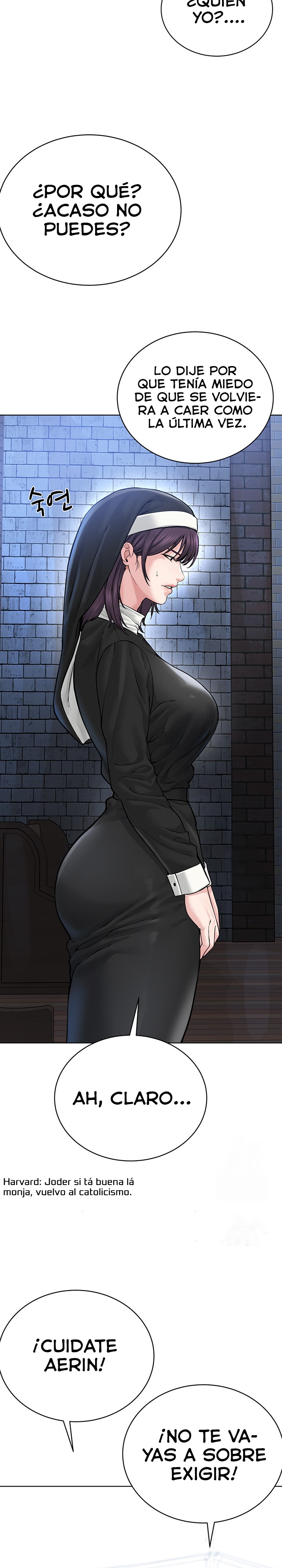 I’m The Leader Of A Cult Raw Chapter 17 image 10