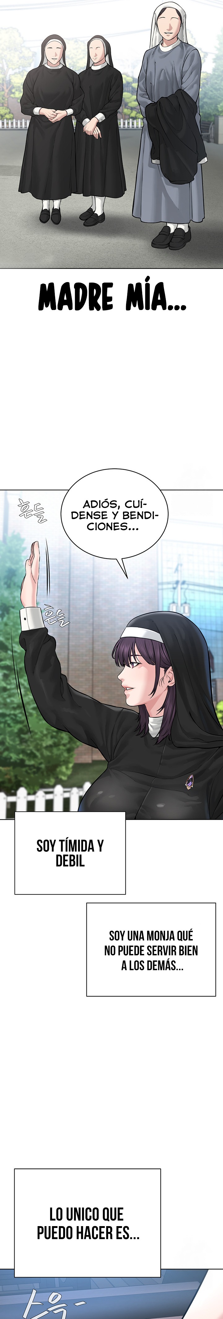 I’m The Leader Of A Cult Raw Chapter 17 image 11