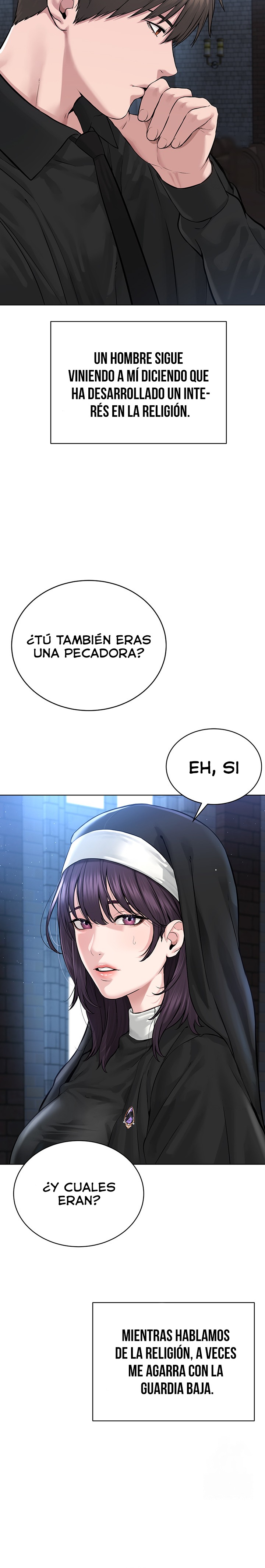 I’m The Leader Of A Cult Raw Chapter 17 image 15