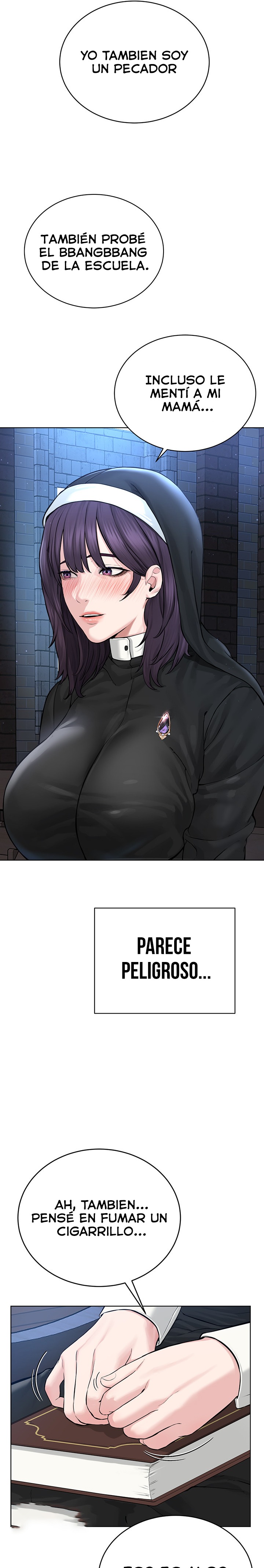I’m The Leader Of A Cult Raw Chapter 17 image 16