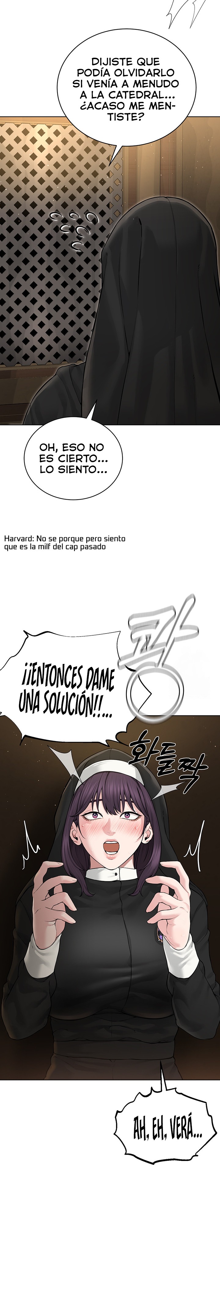 I’m The Leader Of A Cult Raw Chapter 17 image 21