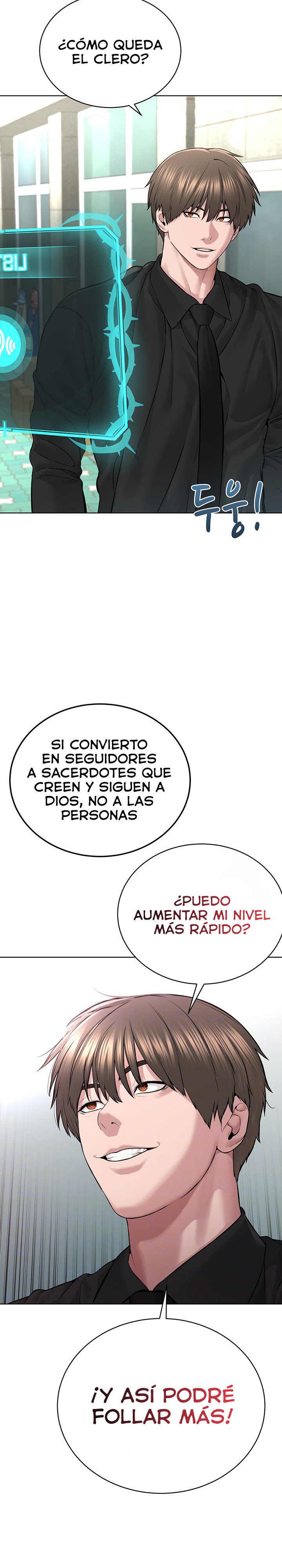 I’m The Leader Of A Cult Raw Chapter 17 image 5