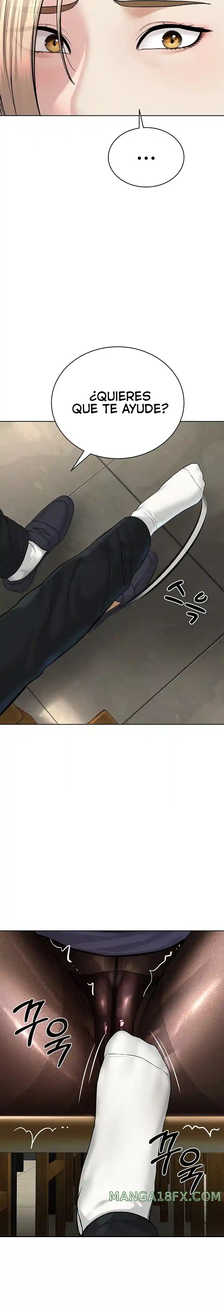 I’m The Leader Of A Cult Raw Chapter 18 image 10