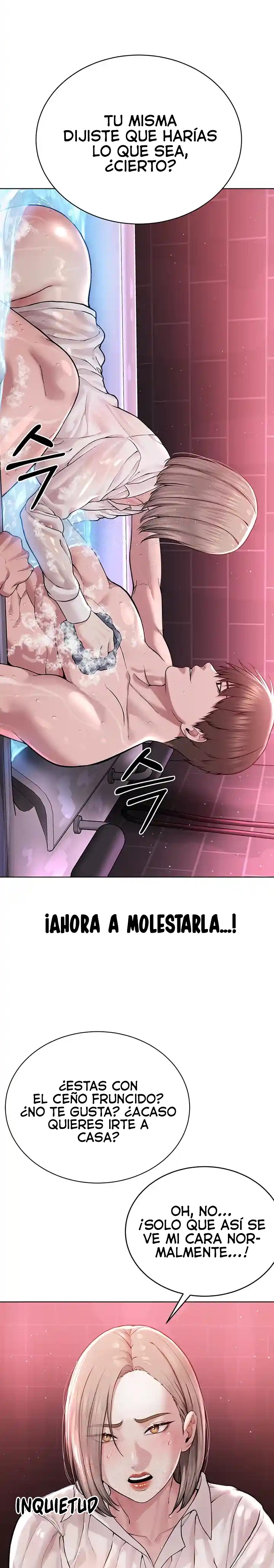 I’m The Leader Of A Cult Raw Chapter 18 image 15