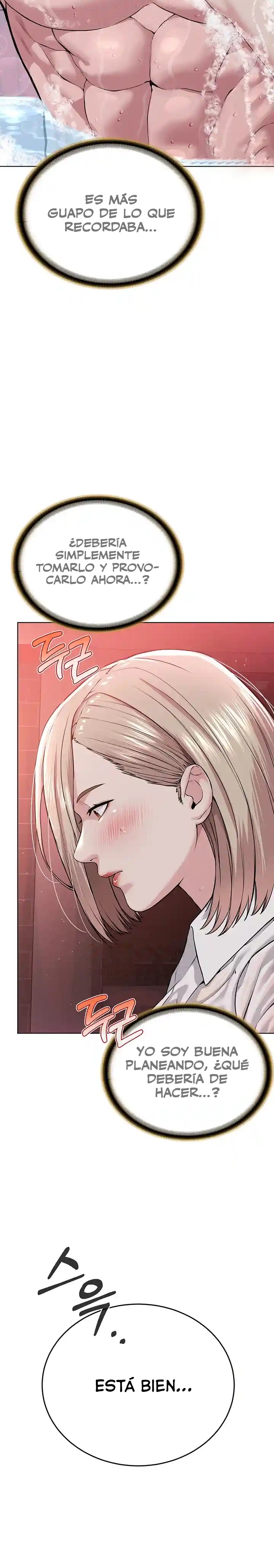 I’m The Leader Of A Cult Raw Chapter 18 image 17