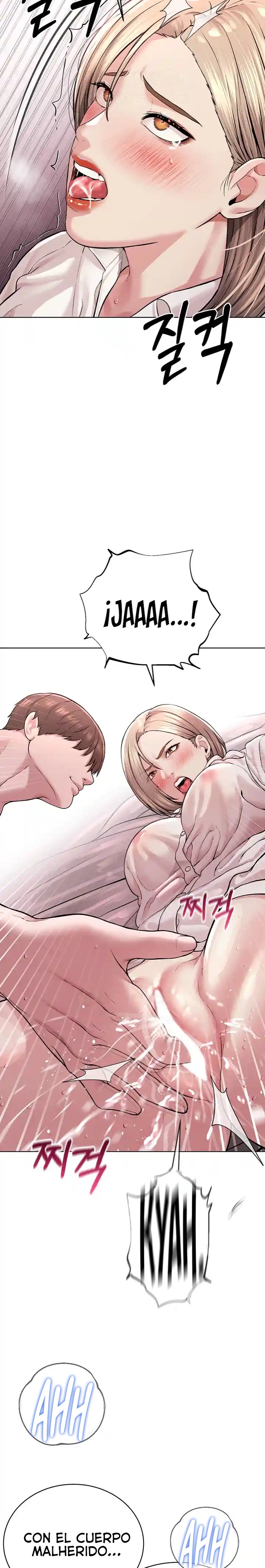 I’m The Leader Of A Cult Raw Chapter 18 image 32