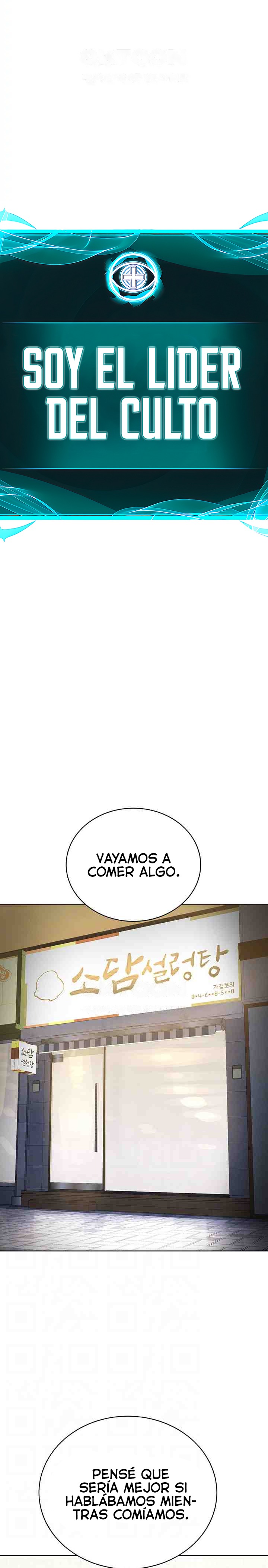 I’m The Leader Of A Cult Raw Chapter 18 image 4