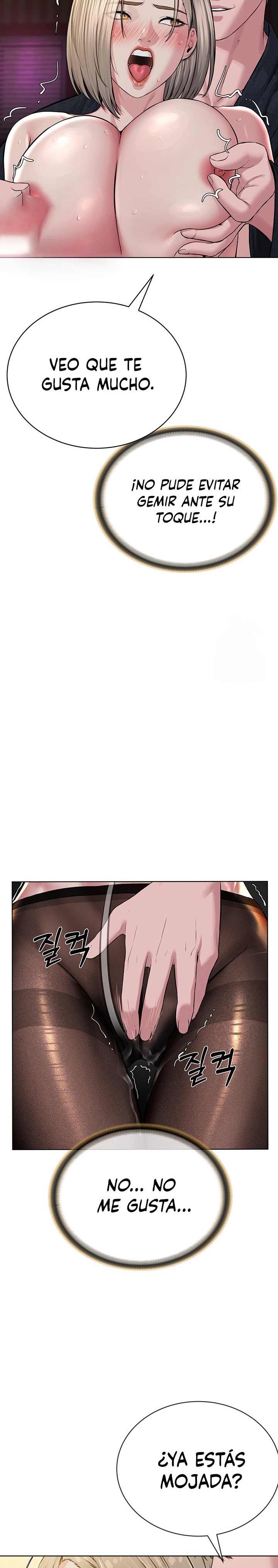 I’m The Leader Of A Cult Raw Chapter 19 image 13