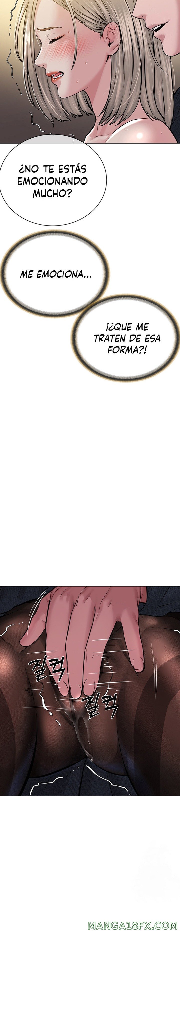 I’m The Leader Of A Cult Raw Chapter 19 image 14