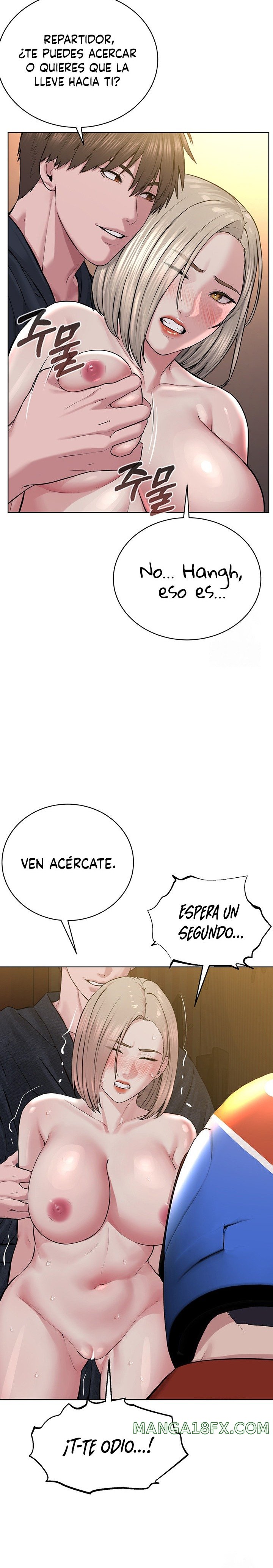 I’m The Leader Of A Cult Raw Chapter 19 image 27