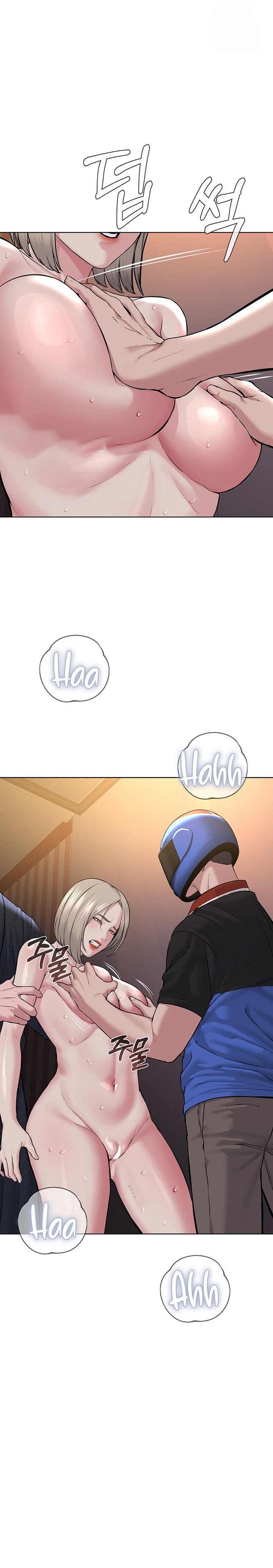 I’m The Leader Of A Cult Raw Chapter 19 image 28