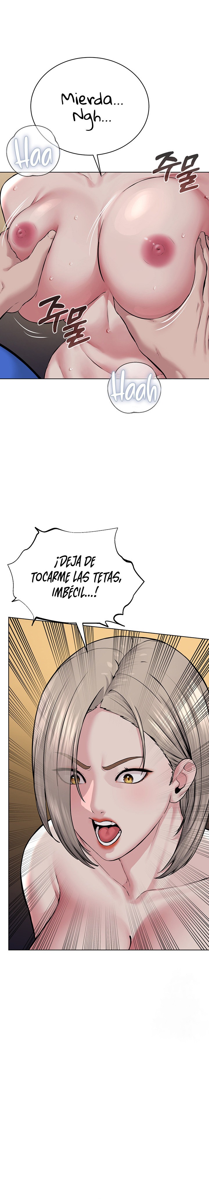 I’m The Leader Of A Cult Raw Chapter 19 image 29
