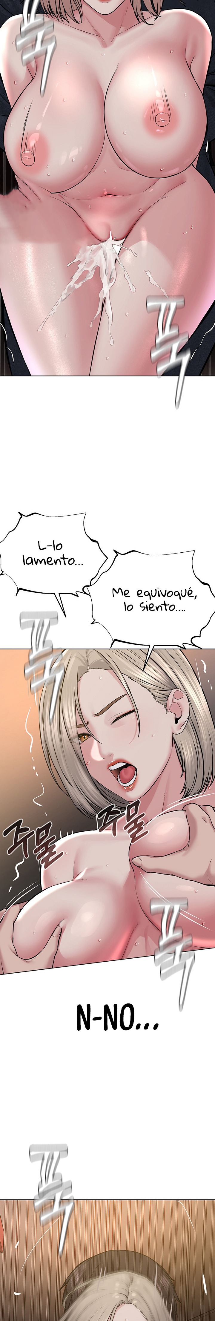 I’m The Leader Of A Cult Raw Chapter 19 image 31