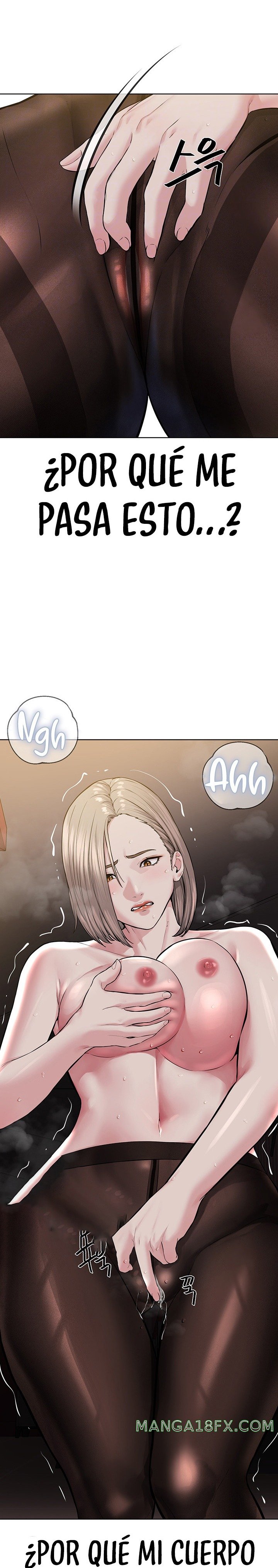 I’m The Leader Of A Cult Raw Chapter 19 image 8