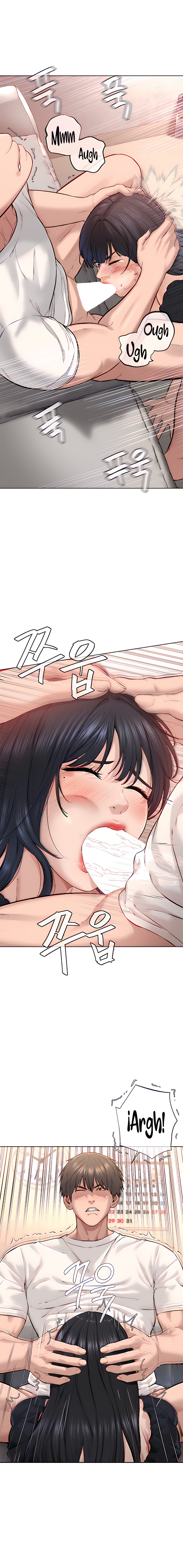 I’m The Leader Of A Cult Raw Chapter 2 image 15