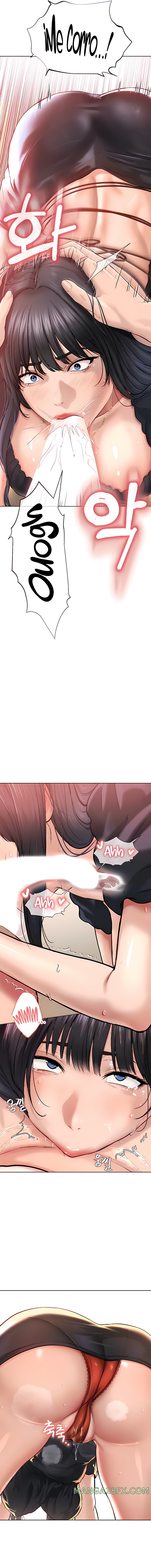 I’m The Leader Of A Cult Raw Chapter 2 image 16