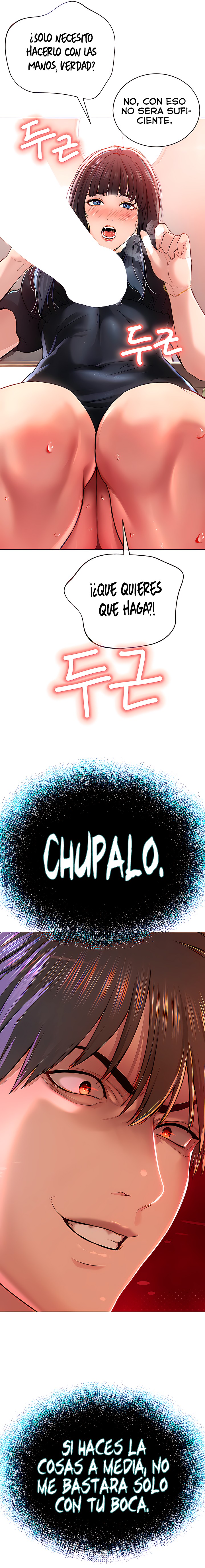 I’m The Leader Of A Cult Raw Chapter 2 image 1