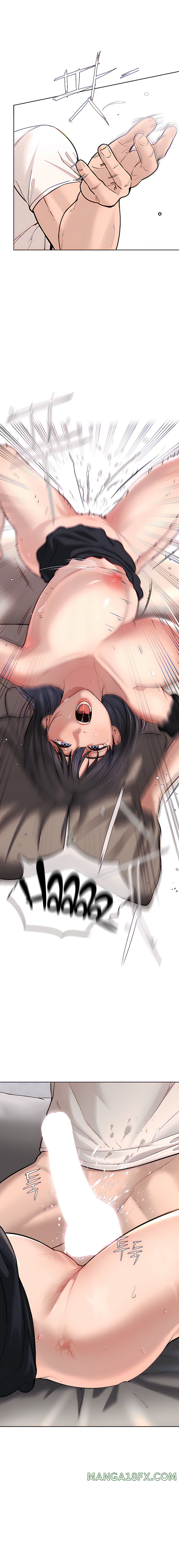 I’m The Leader Of A Cult Raw Chapter 2 image 27