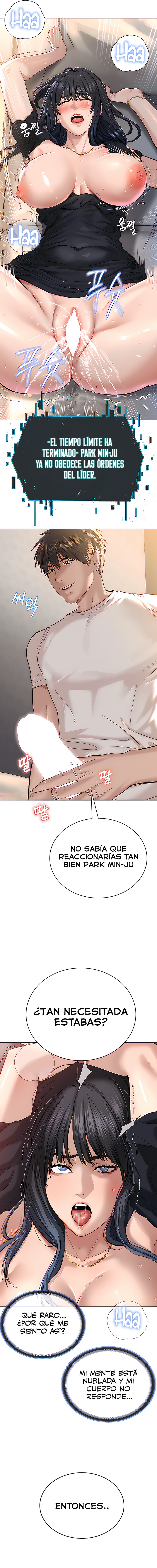 I’m The Leader Of A Cult Raw Chapter 2 image 28
